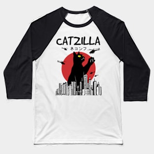 Catzilla Funny Cat Art Japanese Baseball T-Shirt